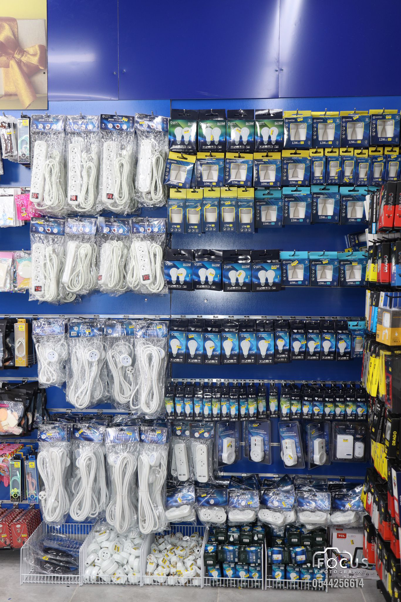 WhatsApp Image 2022-01-18 at 10.26.15 AM (3).jpg